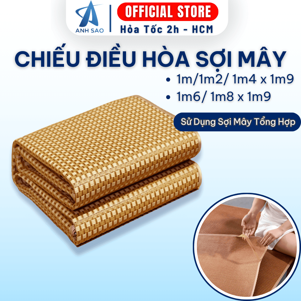 Chiếu điều hòa cao cấp Ánh Sao Sợi mây tổng hợp Tặng kèm túi thơm thảo dược giao mẫu ngẫu nhiên vàng nâu 1m4 x 1m9