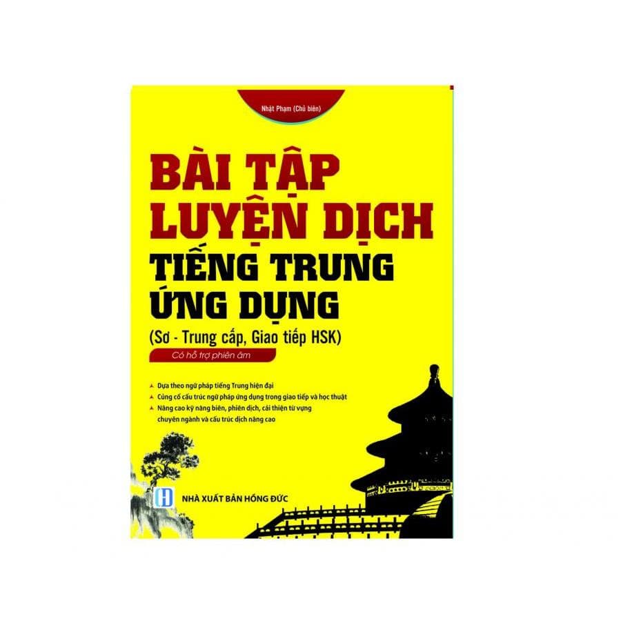 Sách Bài tập luyện dịch tiếng Trung ứng dụng Sơ Trung cấp Giao tiếp HSK