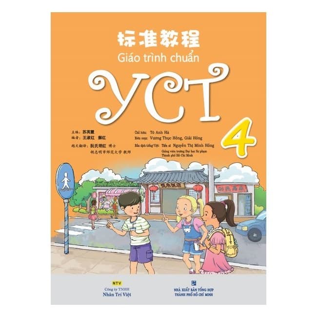 Sách Giáo Trình Chuẩn YCT 4 Kèm file MP3
