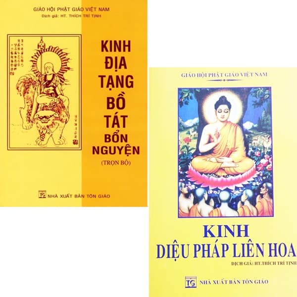 Combo 2 Quyển Kinh Kinh Địa Tạng Bồ Tát Bổn Nguyện Trọn Bộ Kinh Diệu Pháp Liên Hoa Bìa Mềm