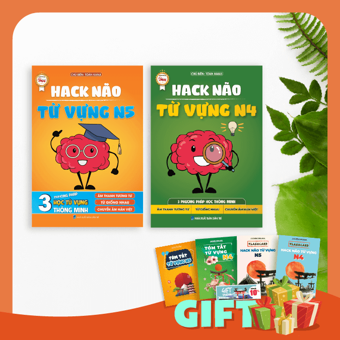 HACK NÃO TỪ VỰNG N5N4 3 PHƯƠNG PHÁP HỌC THÔNG MINH ÂM THANH TƯƠNG TỰ TỪ GIỐNG NHAU CHUYỂN ÂM HÁN VIỆT