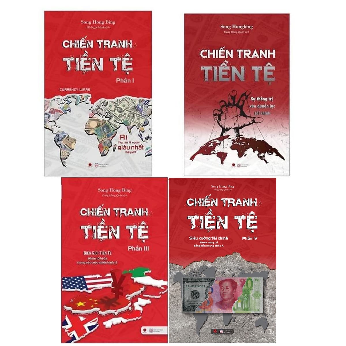 Combo Chiến Tranh Tiền Tệ 1234 Song Hong Bing