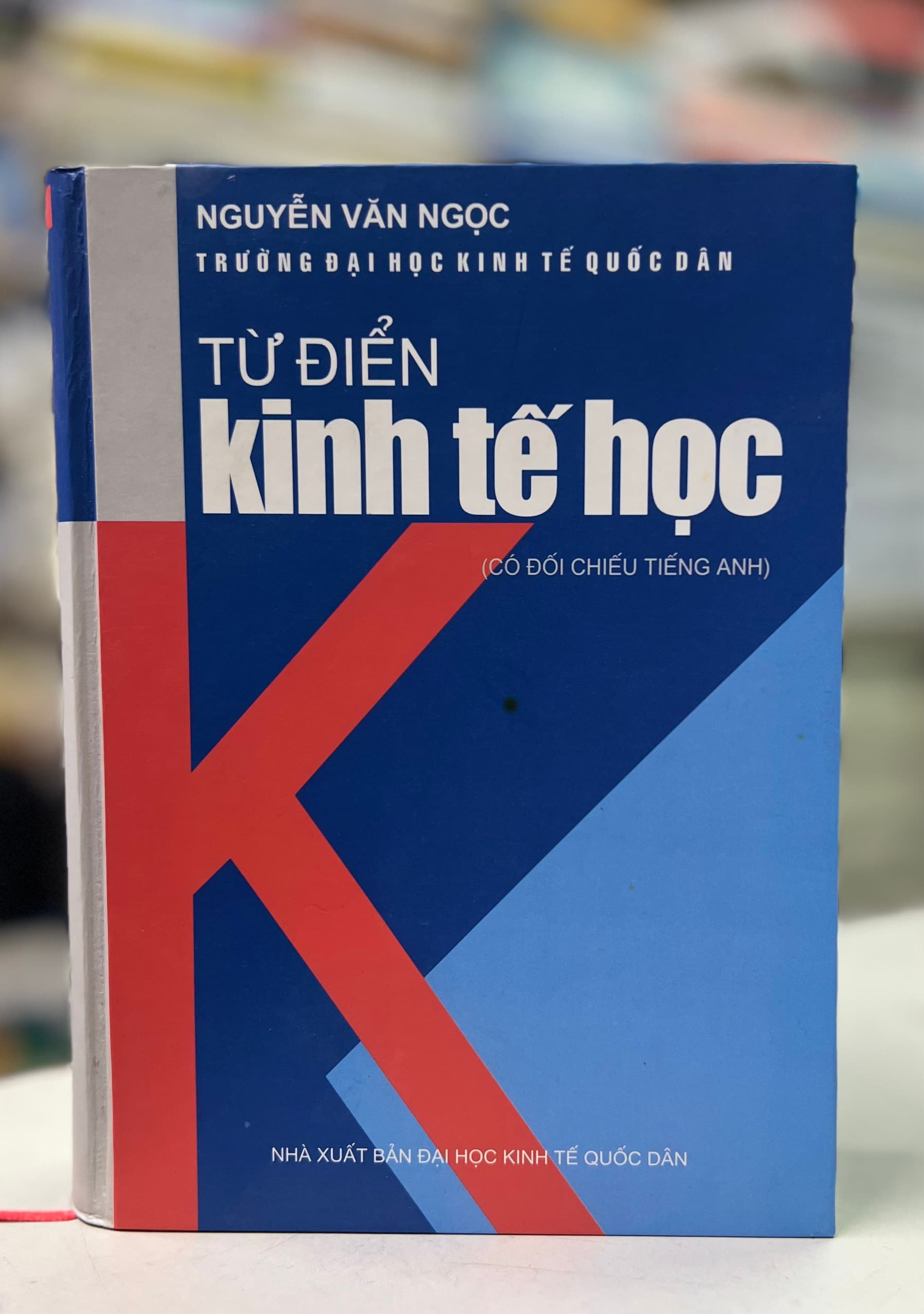 Tư điên Kinh tê hoc