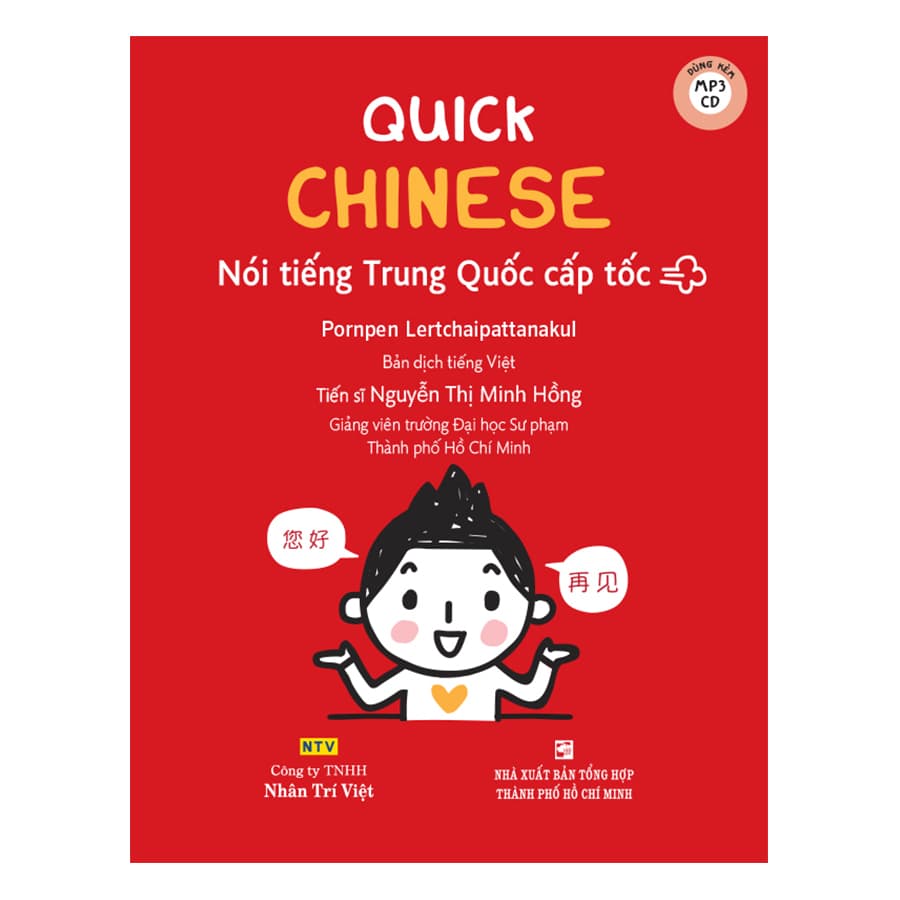 Sách Quick Chinese Nói Tiếng Trung Cấp Tốc Kèm CD Hoặc File MP3