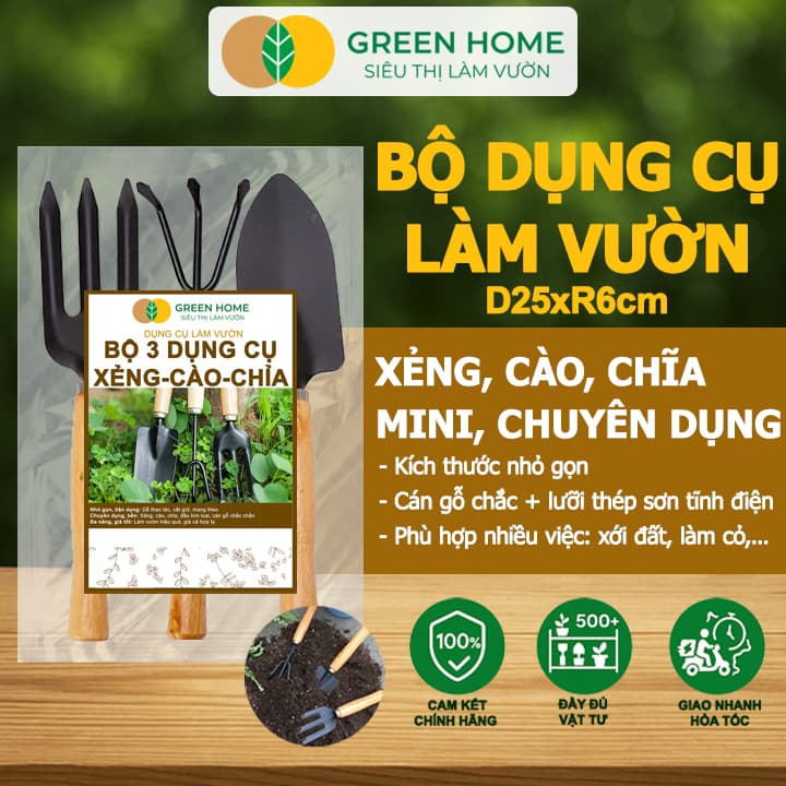 Dụng Cụ Làm Vườn Greenhome D25cm Cán Gỗ Lưỡi Thép Gồm Xẻng Xúc Đất Cào Chĩa Trồng Cây Làm Cỏ Dễ Dàng 1B DỤNG CỤ D25