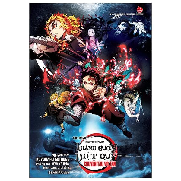 Tiểu Thuyết Thanh Gươm Diệt Quỷ Bản Điện Ảnh Chuyến Tàu Vô Tận Tặng Kèm Bookmark PVC Reigen