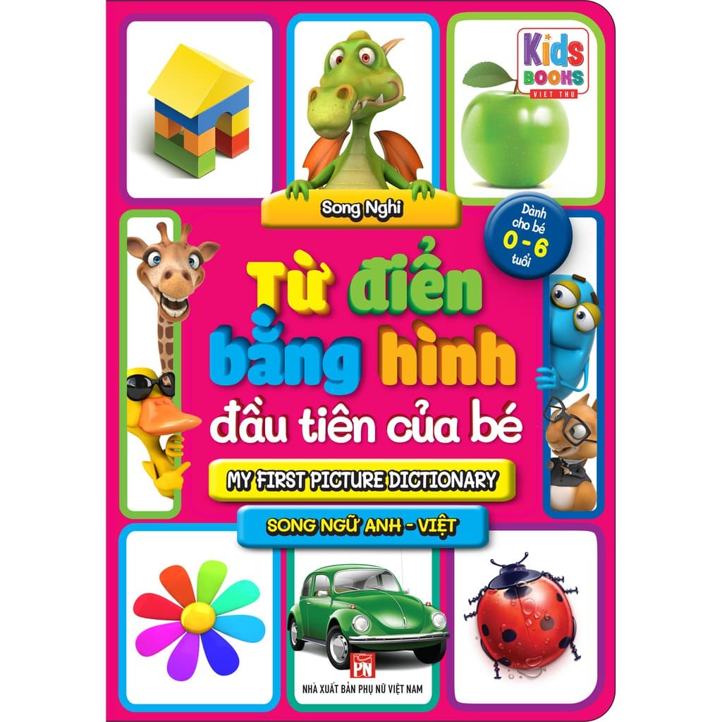 Từ Điển Bằng Hình Đầu Tiên Của Bé Các trang đều là Bìa Cứng chống nước