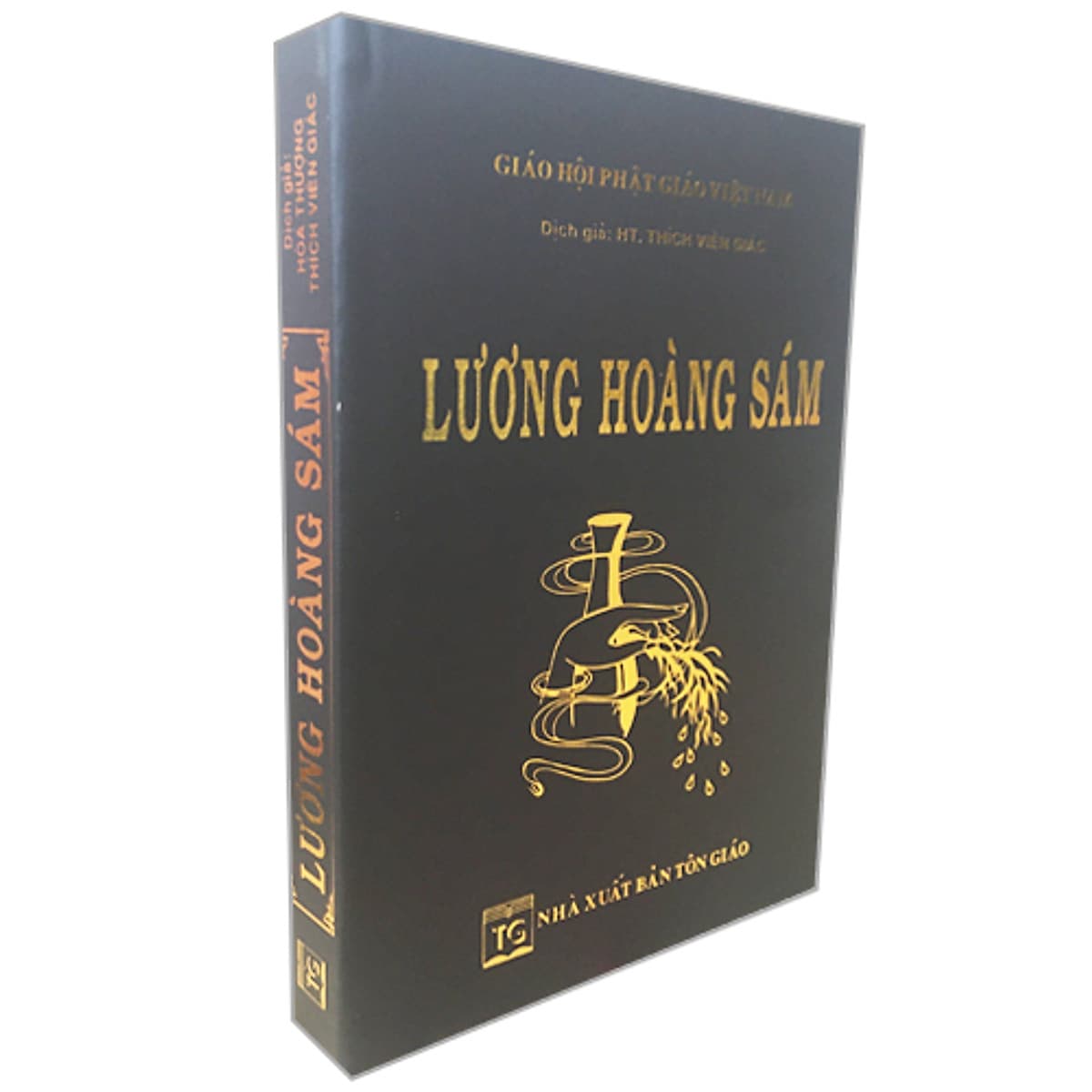 Lương Hoàng Sám Bìa Da Tái Bản