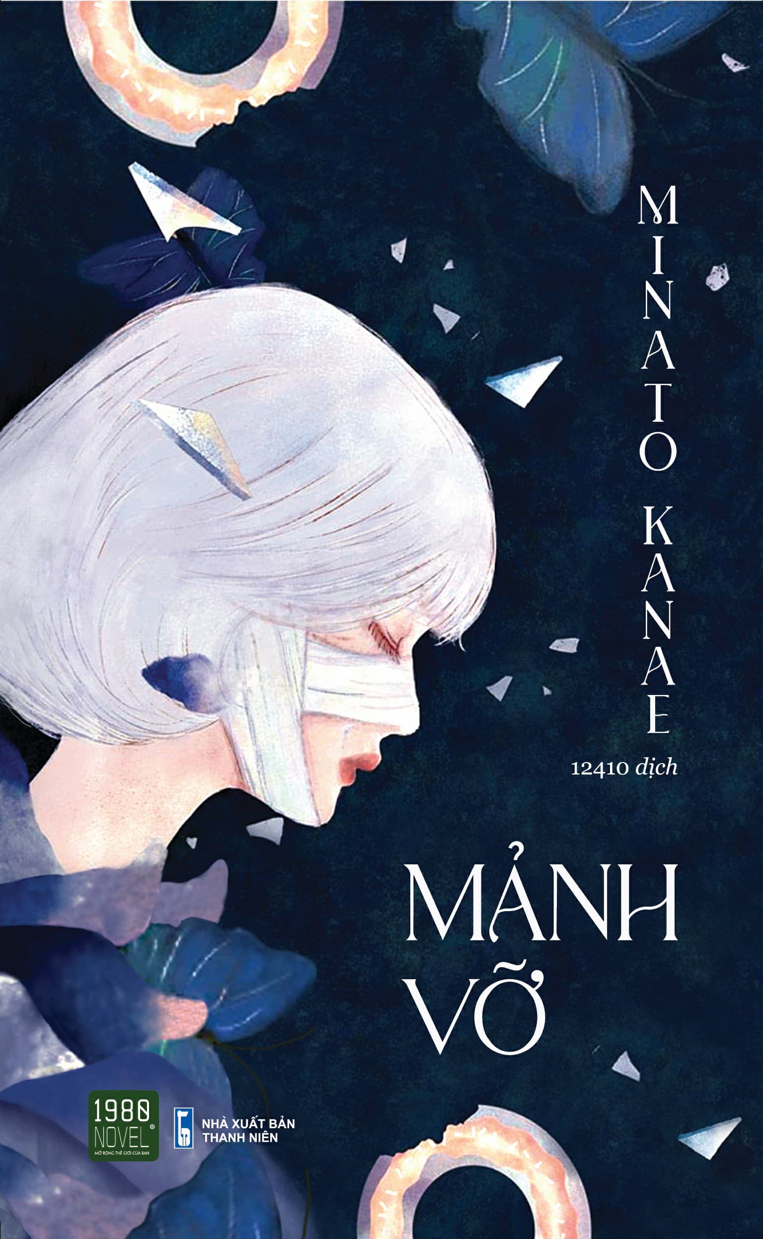 Mảnh Vỡ Minato Kanae