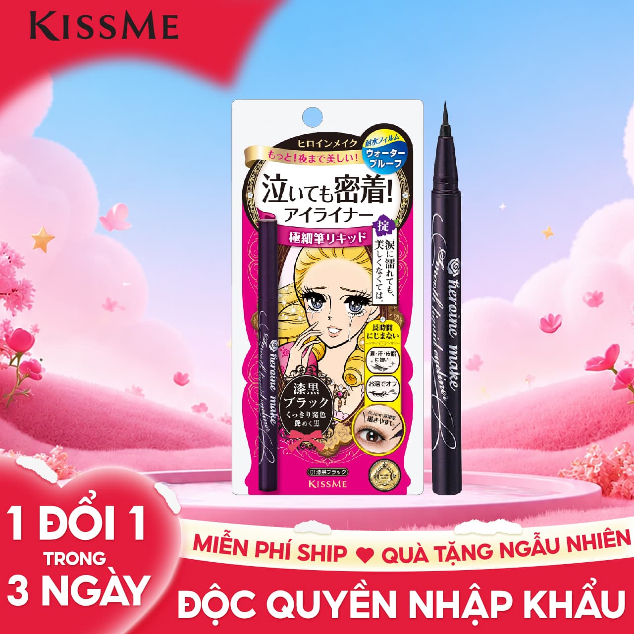 Bút Kẻ Mắt Nước Không Trôi Không Lem Nét Siêu Sắc Mãnh Kissme Heroine Make Eyeliner Smooth Keep 0.4 mL Màu Đen Tuyền