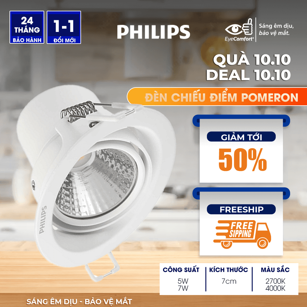 Đèn Philips âm trân chiếu điểm 5977x POMERON 070 5W Ánh sáng trung tính