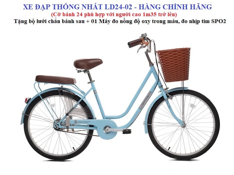 Xe đạp Thống nhất nữ LD 24 02 màu xanh trời