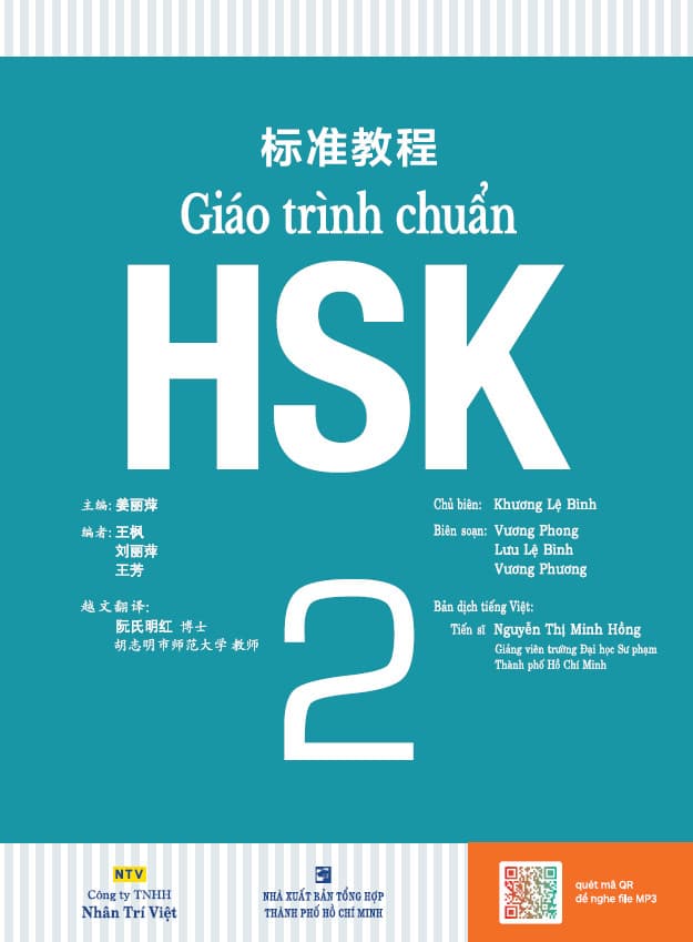 Sách Giáo Trình Chuẩn HSK 2 Bài Học Kèm file MP3