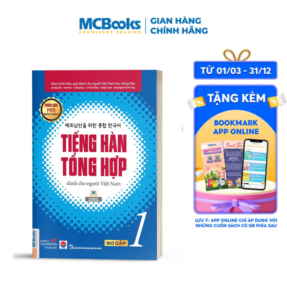 Sách Giáo Trình Tiếng Hàn tổng hợp dành cho người Việt Nam sơ cấp 1 Bản Màu Học Kèm App Online