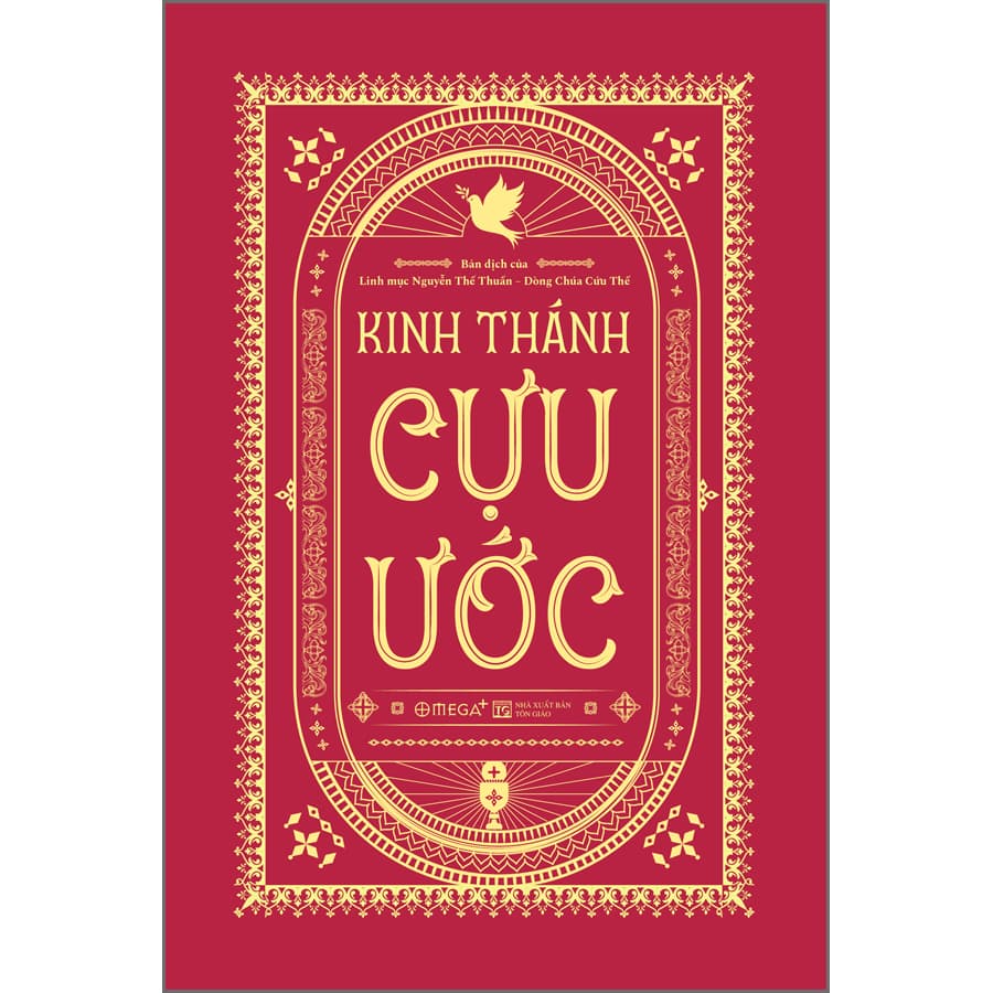 Sách Kinh Thánh Cựu Ước