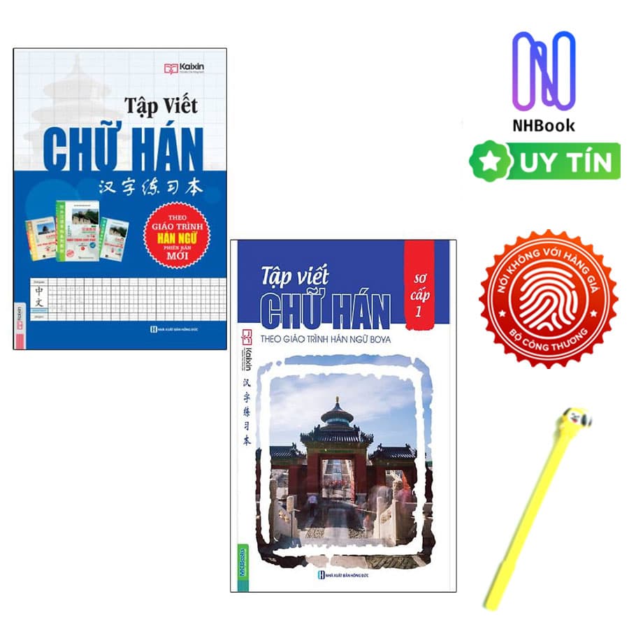 Combo Tập Viết Chữ Hán Theo Giáo Trình Hán Ngữ Phiên Bản Mới và Tập Viết Chữ Hán Theo Giáo Trình Boya Sơ Cấp 1 Tặng kèm viết