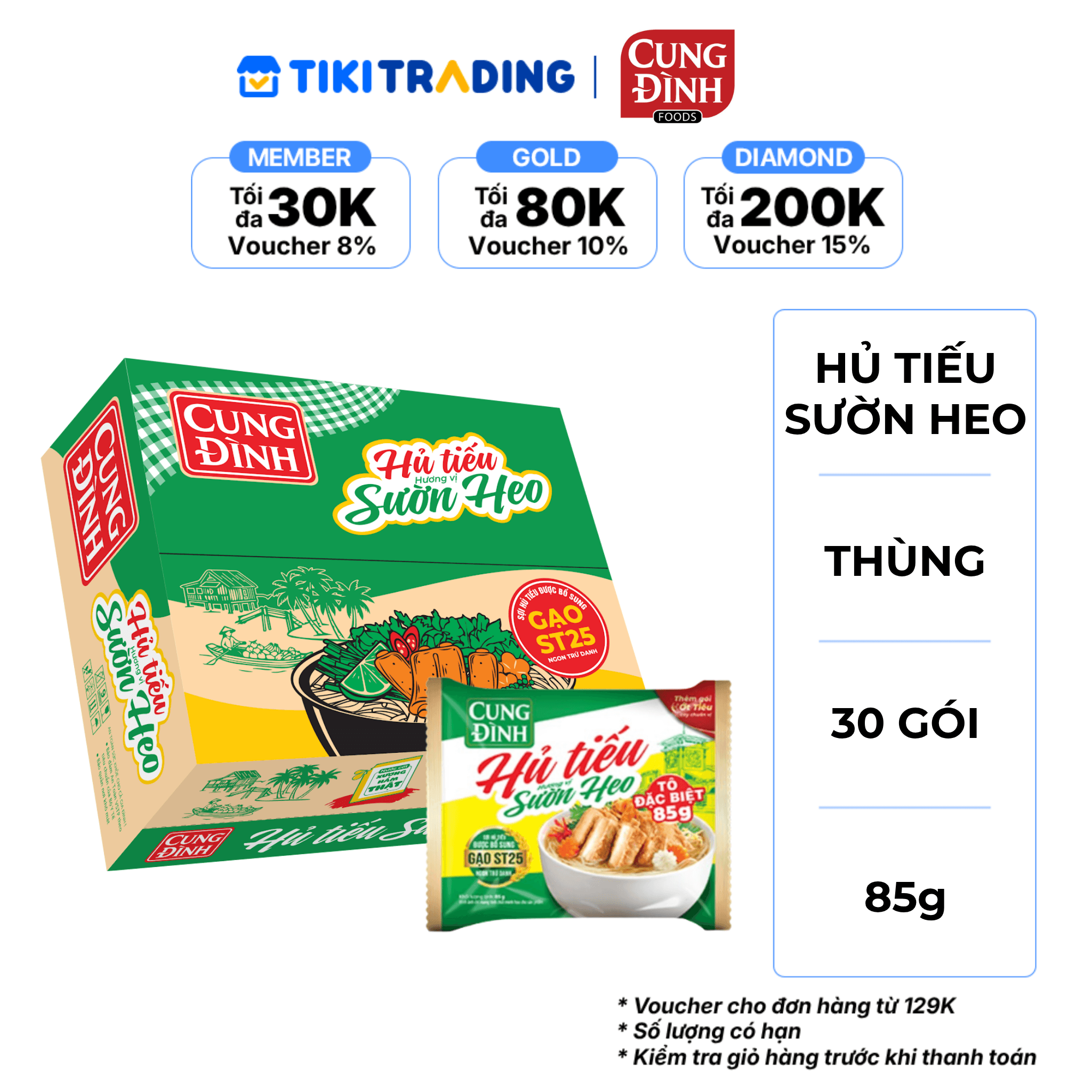 Thùng 30 Gói Hủ Tiếu Sườn Heo Cung Đình 85g x 30 gói