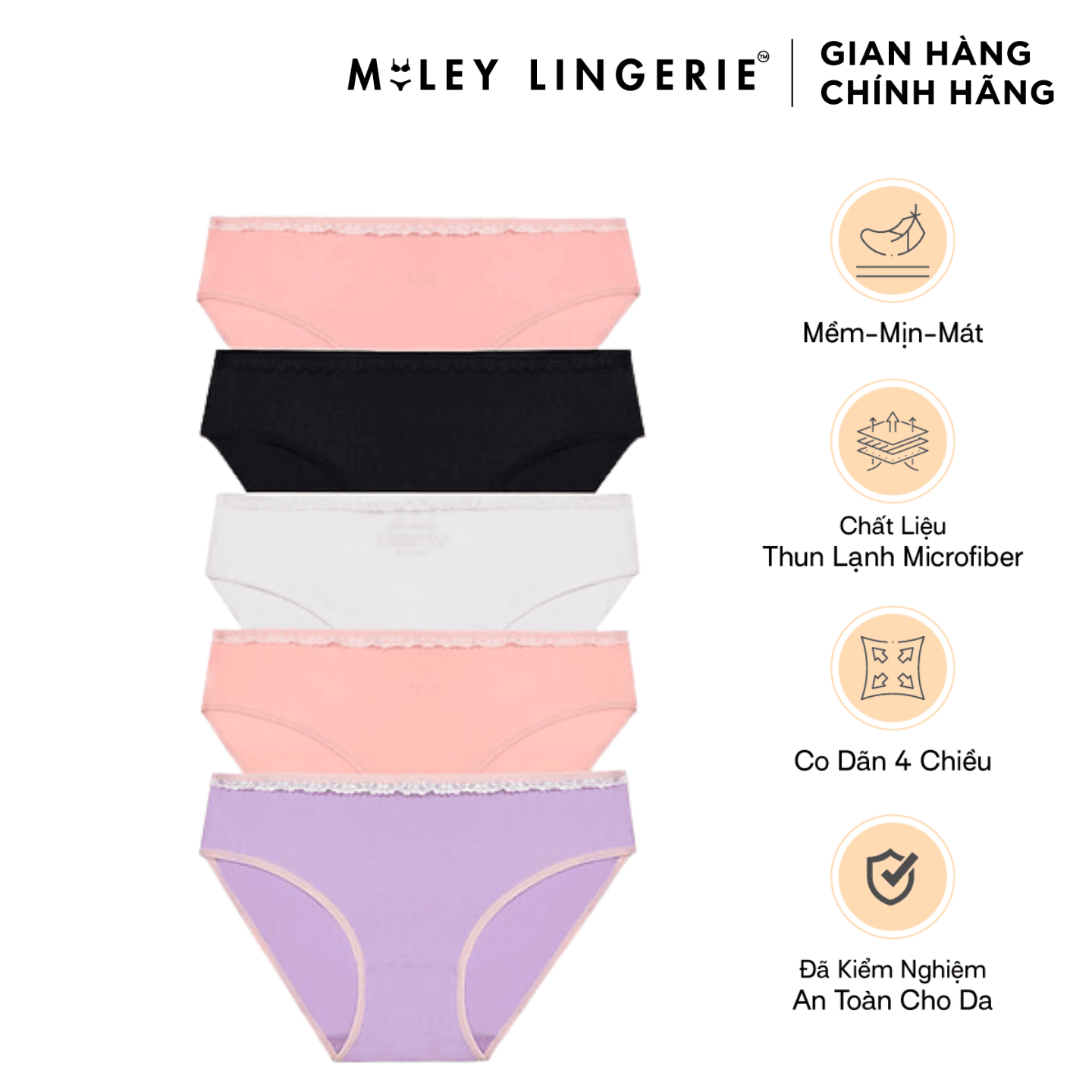 Combo 5 Quần Lót Nữ Thun Lạnh Trơn Comfort Miley Lingerie BMS Giao màu ngẫu nhiên S