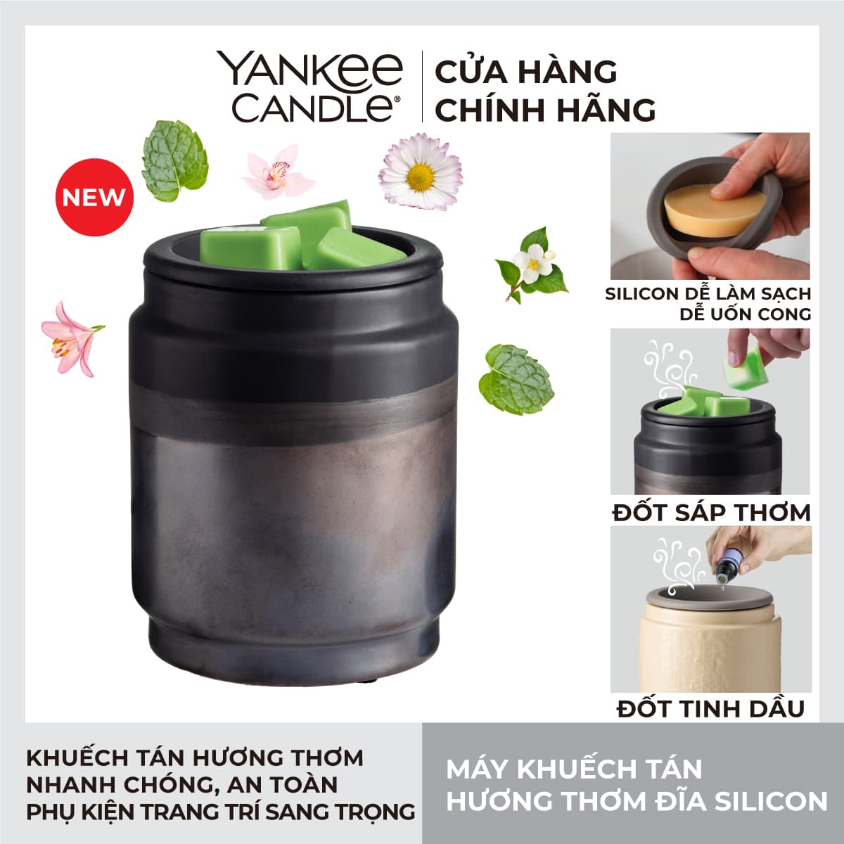Máy khuếch tán hương thơm đĩa Silicon Black Dipped