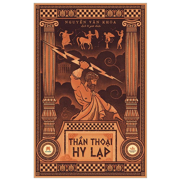 Sách Thần Thoại Hy Lạp Tái Bản