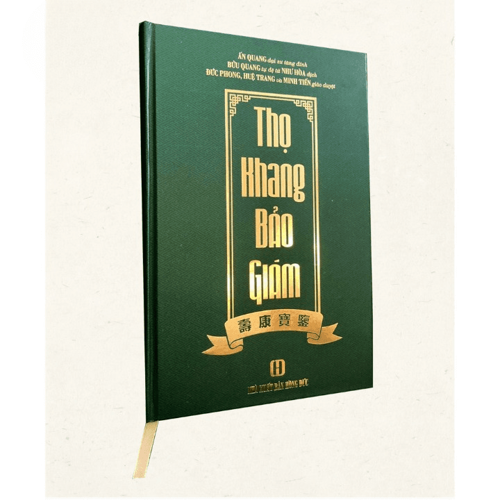 Thọ Khang Bảo Giám