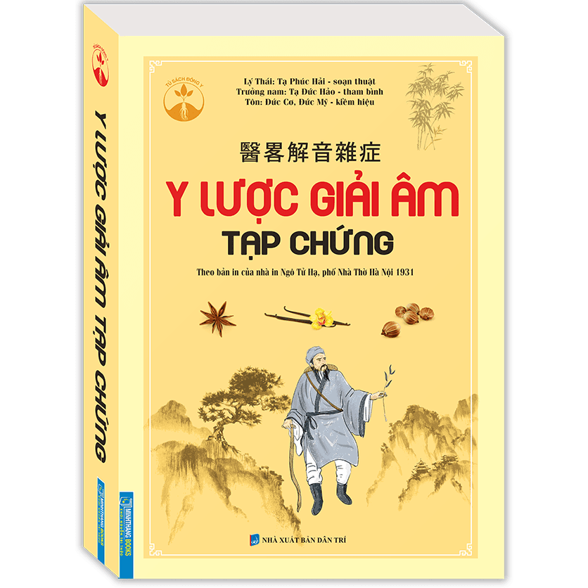 Sách Y Lược Giải Âm Tạp Chứng Theo Bản In Của Nhà In Ngô Tử Hạ Phố Nhà Thờ Hà Nội 1931