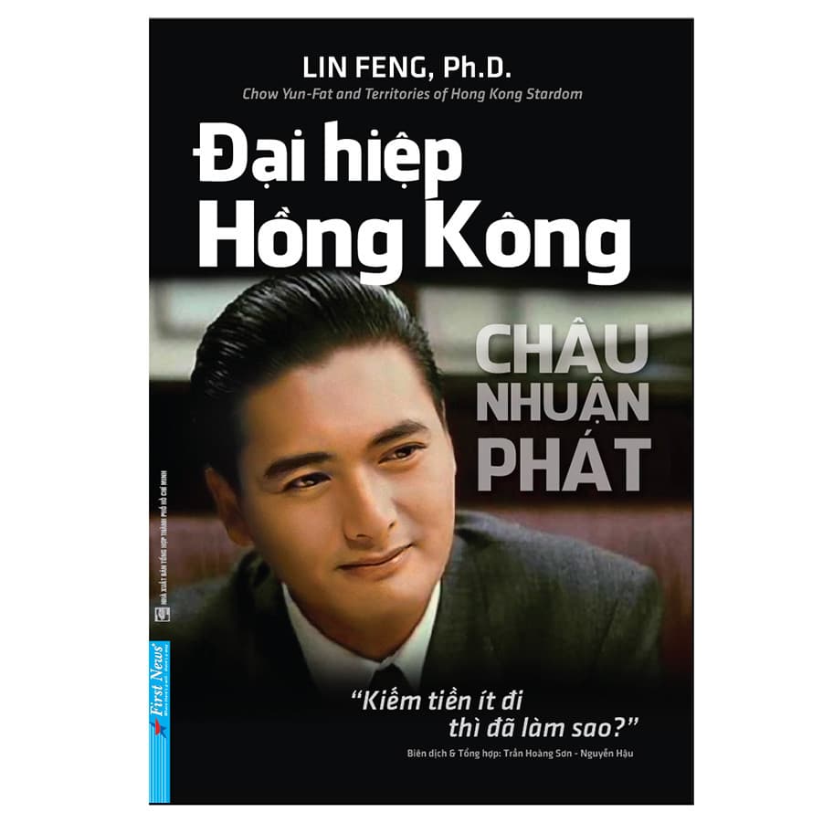 Sách Châu Nhuận Phát Đại Hiệp Hồng Kông