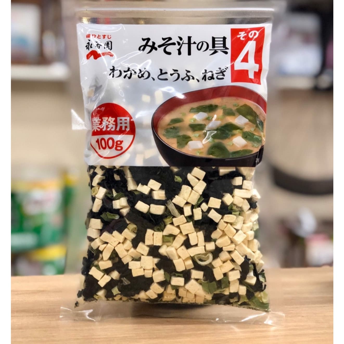 Canh Miso ăn liền Rong biển đậu hũ hành lá Nagatanien Instant Miso Soup Ingredients Wakame Tofu Green Onion 100g