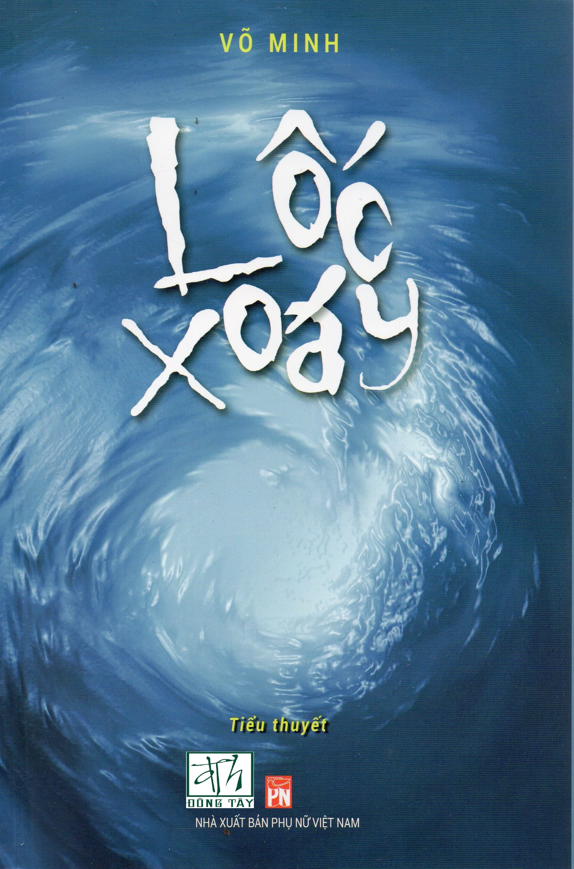 Lốc xoáy Võ Minh