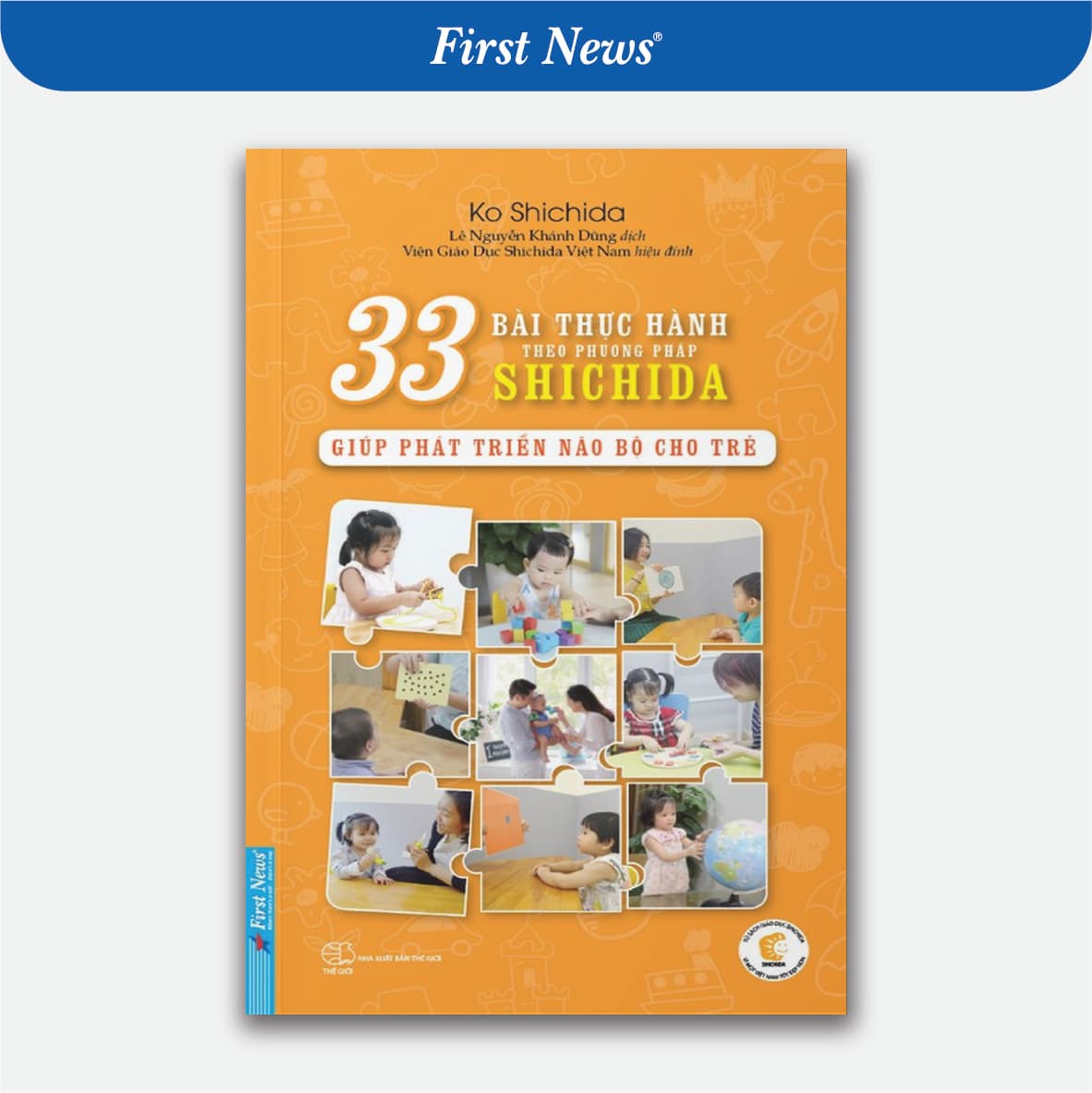 Sách 33 Bài Thực Hành Giúp Phát Triển Não Bộ Cho Trẻ Theo Phương Pháp Shichida