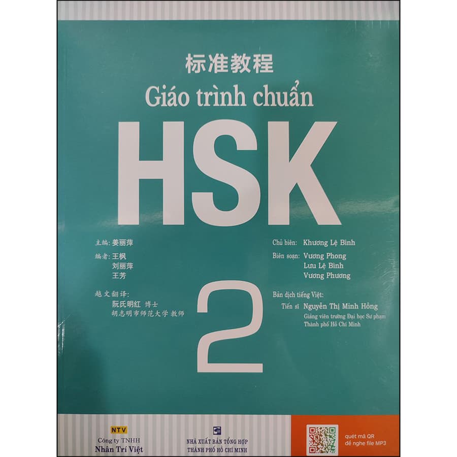 Sách Giáo Trình Chuẩn HSK 2 Bài Học Kèm file MP3