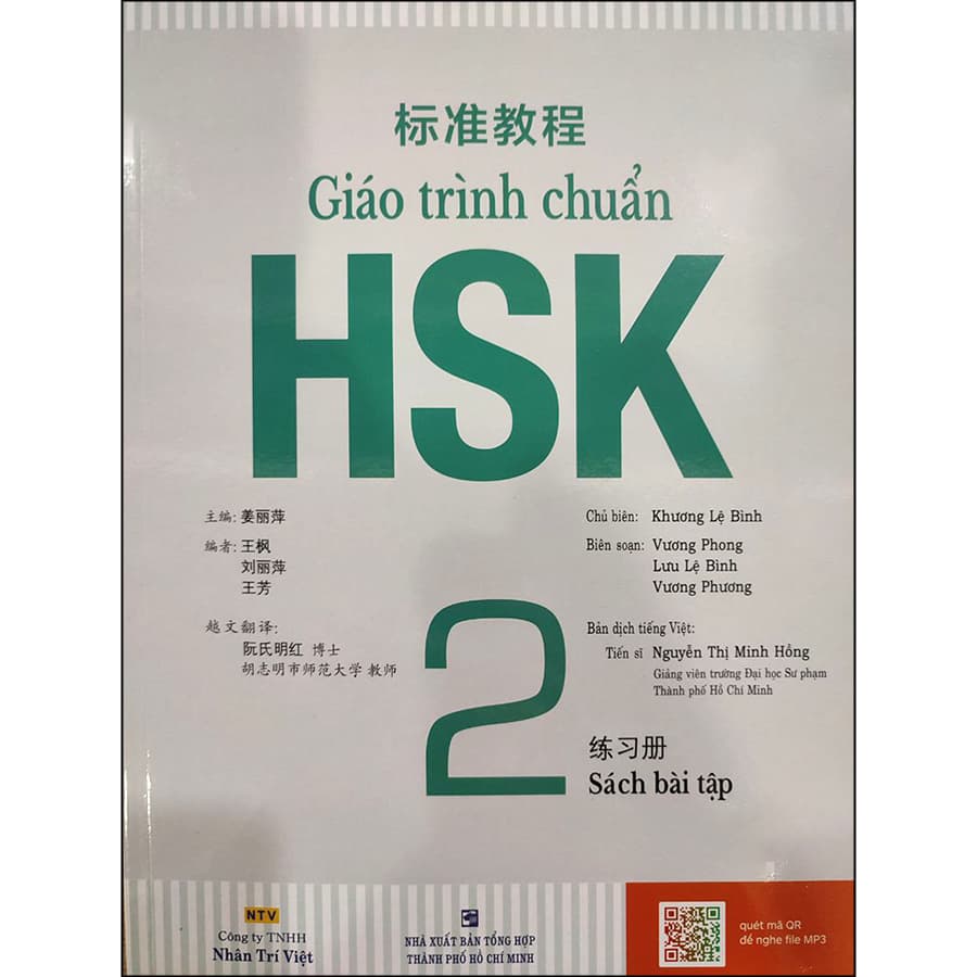 Giáo Trình HSK 2 Sách Bài Tập Kèm MP3